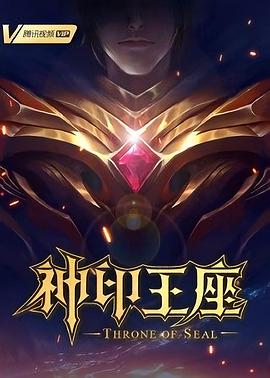 无码人妻精品一区二区三区蜜桃