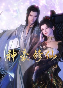 国产无遮挡无码视频在线观看不卡