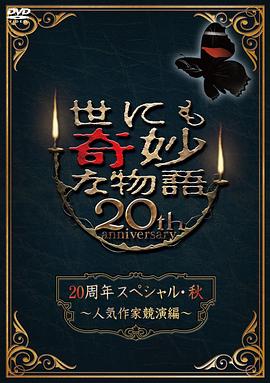 亚洲一区二区三区在线观看精品中文