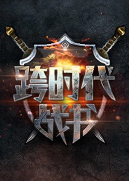 又色又爽又黄的美女裸体网站
