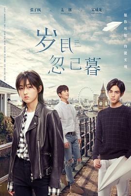 国产亚洲精品久久久久久入口