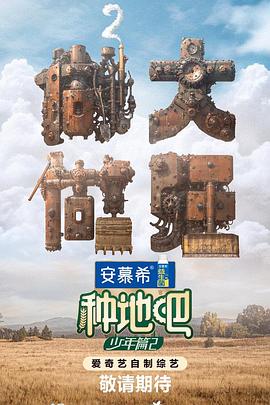 亚洲精品乱码久久久久久蜜桃图片