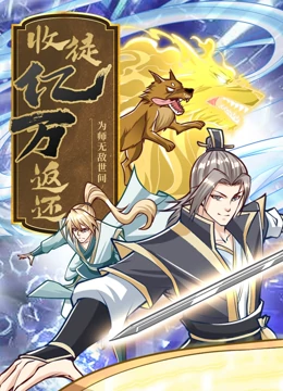 在线精品自偷自拍无码中文
