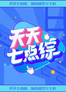 久久人人爽人人爽人人片av高请