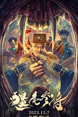 脱岳裙子从后面挺进去在线观看