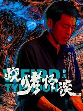 人人妻人人澡人人爽国产一区