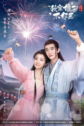 国产两女互慰高潮视频在线观看