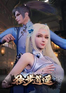久久久无码精品一区二区三区
