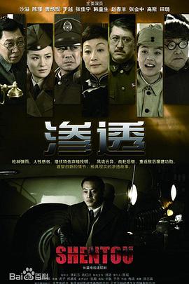 国产婷婷色一区二区三区在线