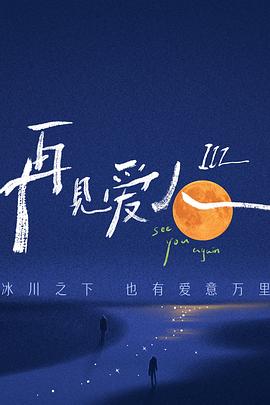 欧美大屁股xxxx高跟欧美黑人