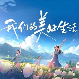 久久久久久夜精品精品免费啦