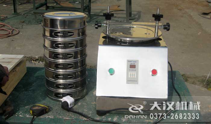 振動(dòng)過濾篩 振動(dòng)過濾篩